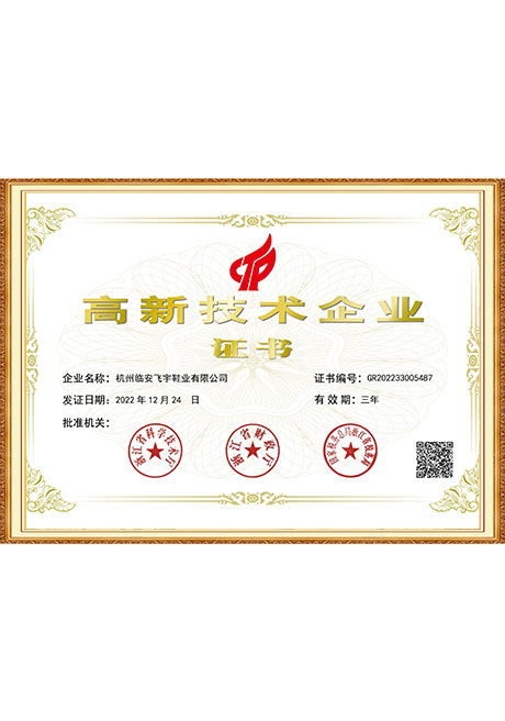 Certificate Of Honor